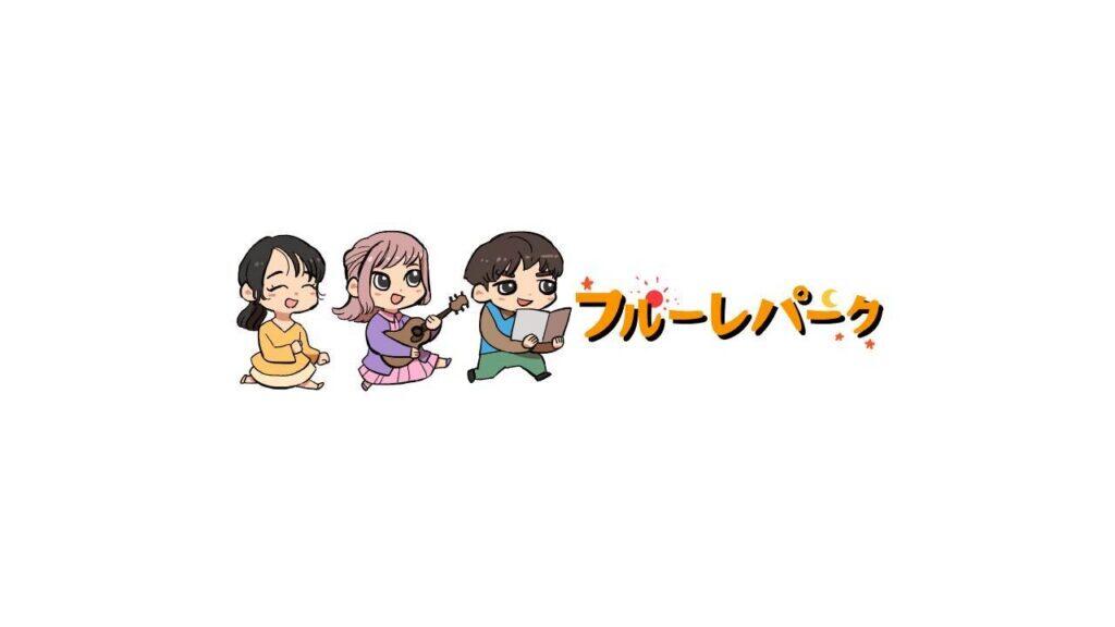 2026.4.7-4.12 写真表現大学 & Eスクール「2025年度 修了制作展」同時代ギャラリー（京都）