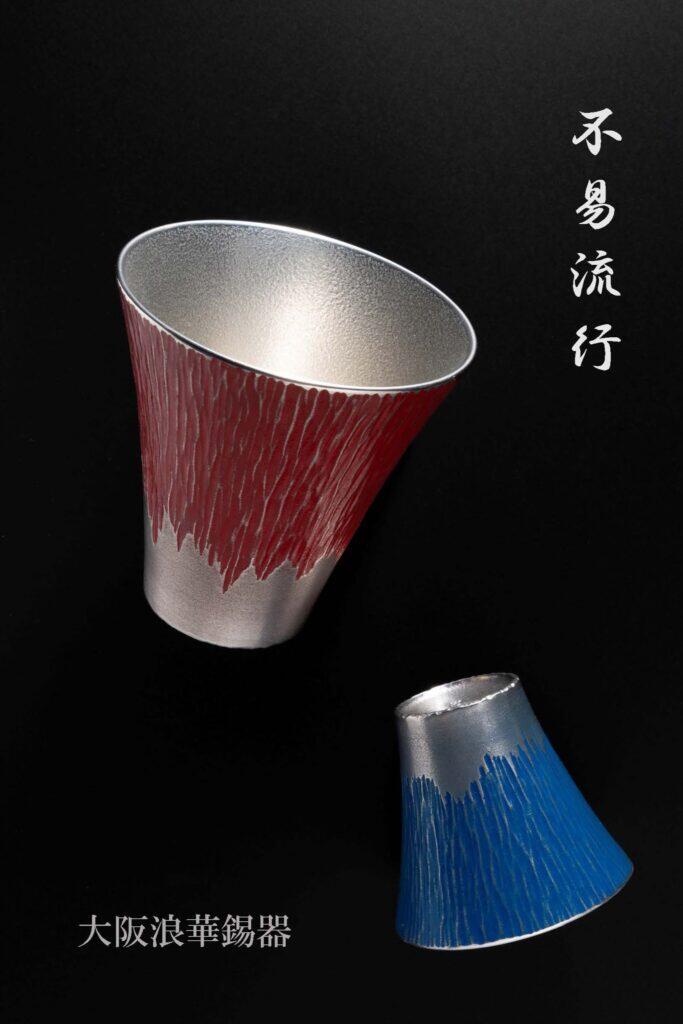 2026.4.7-4.12 写真表現大学 & Eスクール「2025年度 修了制作展」同時代ギャラリー（京都）