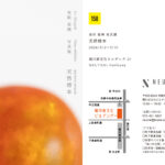 水垣 恵理 個展「天然標本」NEUTRAL horikawa（京都）