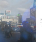 喜多 祐太 個展「ガラスの劇場 – スクリーンシティ・日本」同時代ギャラリー（京都）