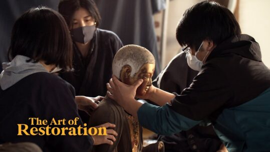 映像作家の伊納 達也 先生によるドキュメンタリー作品「700年前の仏像の中から現れたのは? – ある仏像修理の物語」